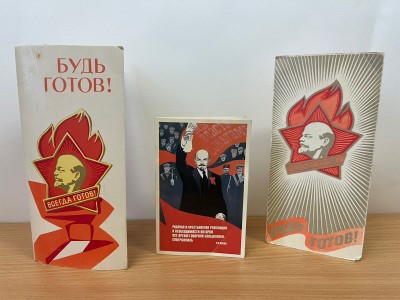 Открытки ко Дню пионерии