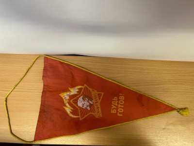 пионерский вымпел