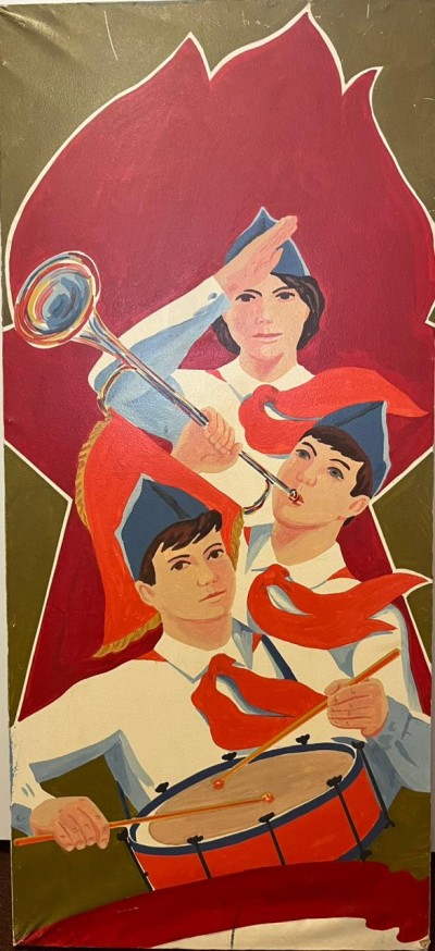 пионерский плакат