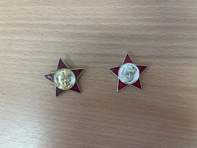 Октябрятская звездочка